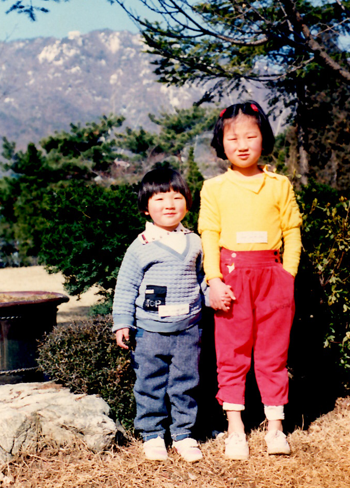 Fra Børnehjemmet i Korea